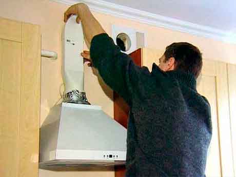 ремонт кухонных вытяжек